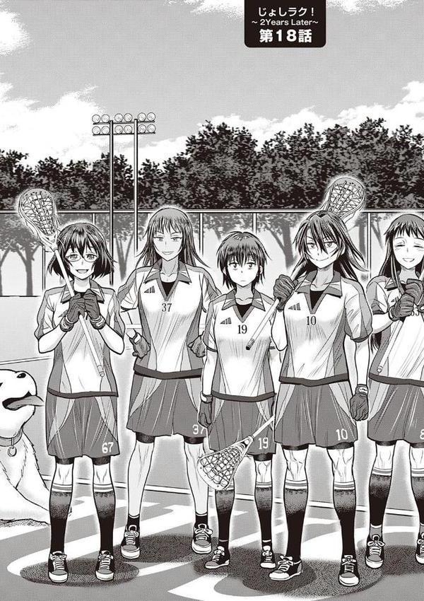 じょしラク！ 2 Years Later 3・4【デジタル合本版】【DISTANCE】 無料エロ漫画（同人誌）サンプル画像044