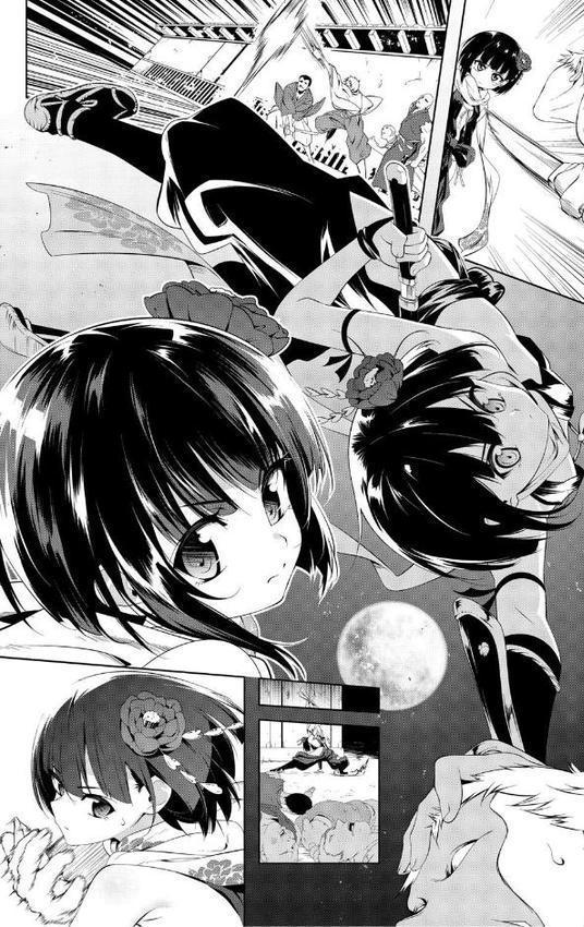 くノ一ぼたん【田辺京】 無料エロ漫画（同人誌）サンプル画像003