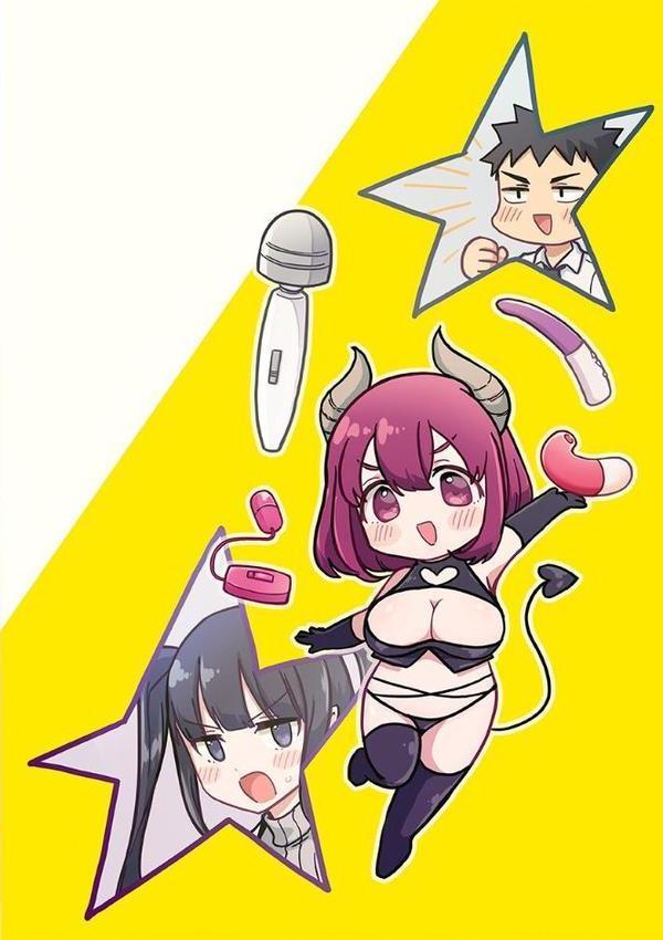 色々出ちゃってますけど！【フロモチ】 エロ画像 002