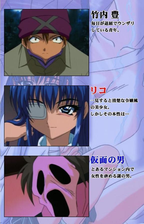 ゼロの者 COLLECTIONシリーズ【ゼロの者】 エロ画像 002