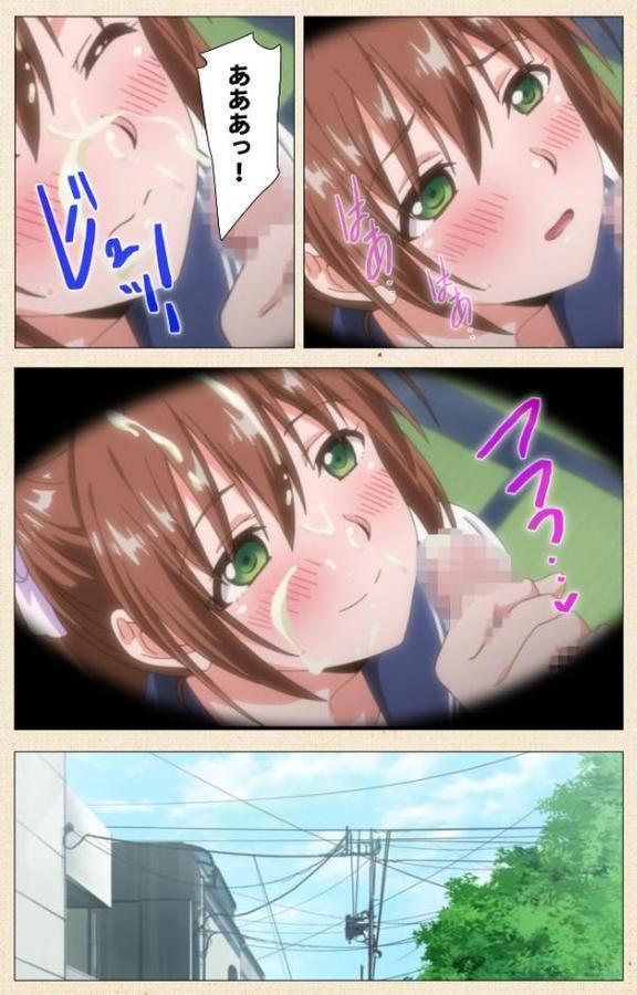 思春期のお勉強シリーズComplete版【フルカラー成人版】【メガねぃ】 エロ画像 005