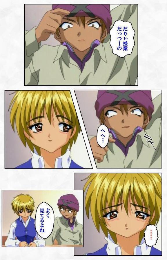 ゼロの者 COLLECTIONシリーズ【ゼロの者】 エロ画像 005