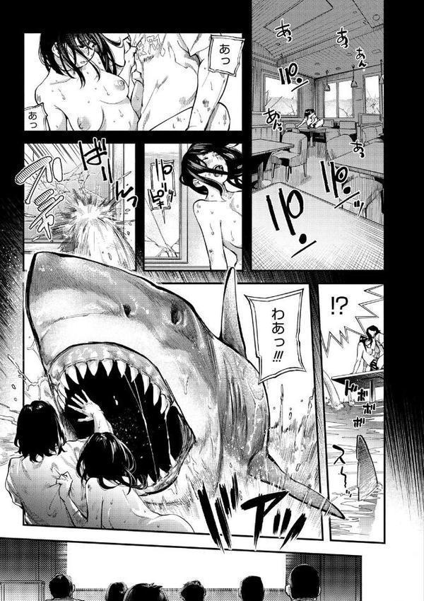 べろまん【FANZA限定特典付き】【べろせ】 無料エロ漫画（同人誌）サンプル画像006