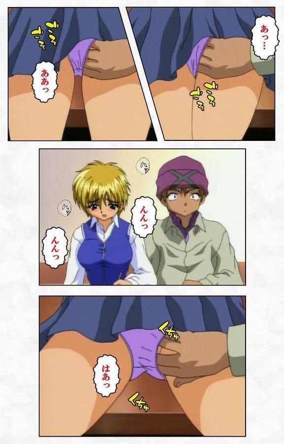ゼロの者 COLLECTIONシリーズ【ゼロの者】 エロ画像 007