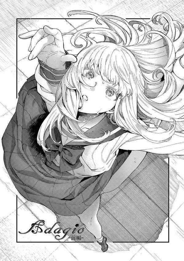 Knospenmadchen【まめおじたん】 無料エロ漫画（同人誌）サンプル画像006