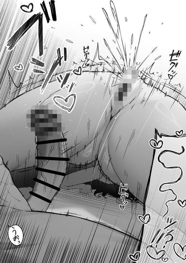 十年の恋より一週間の性【美影 Ziggurat編集部】