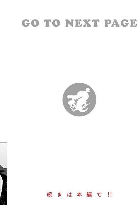kakao Early Days【kakao】 無料エロ漫画（同人誌）サンプル画像102