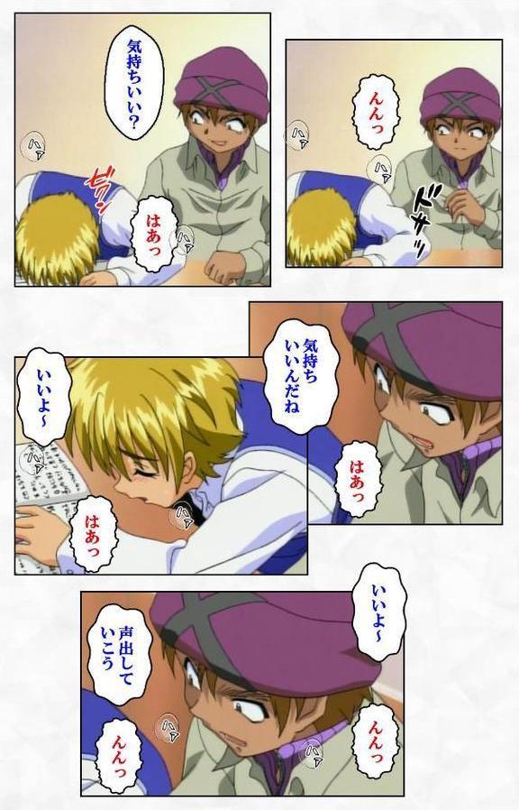 ゼロの者 COLLECTIONシリーズ【ゼロの者】 エロ画像 009