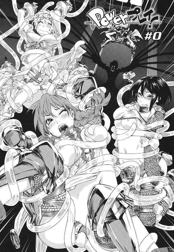 Powerプレイ！【大和川】 無料エロ漫画（同人誌）サンプル画像009