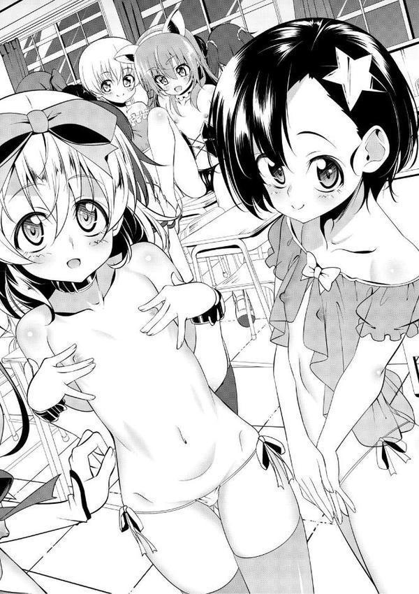 くノ一ぼたん【田辺京】 無料エロ漫画（同人誌）サンプル画像010