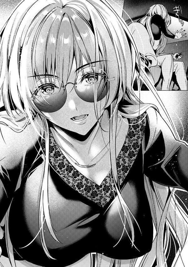 濡れる、溺れる、それは恋。【デジタル特装版】【ひなづか凉】 無料エロ漫画（同人誌）サンプル画像010