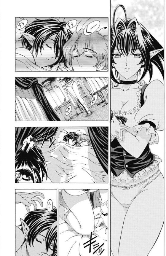 COMICペンギンクラブ 2025年8月号【デジタル版】【Yan-Yam 本田直樹 Cuvie 瀬奈陽太郎 志乃武丹英 チバトシロウ タケイツカサ 神楽雄隆丸 大秦国王安敦 胡桃屋ましみん 尾野けぬじ 鬼斬ゆにこーん 時浜次郎 はく雲 隣 左倉かなを 村民c】 エロ画像 012