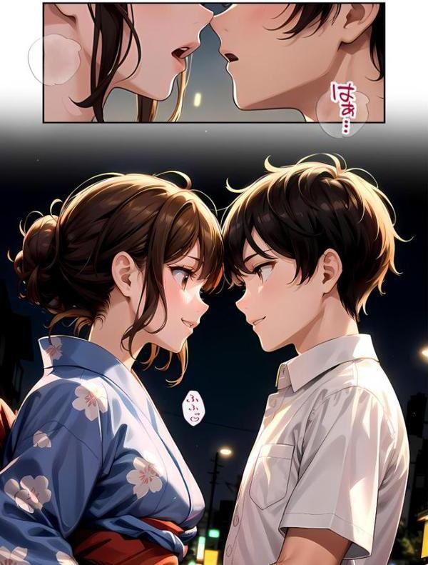 いちゃLOVE純情ベッドルーム モザイク版【ラビットフット】 無料エロ漫画（同人誌）サンプル画像016