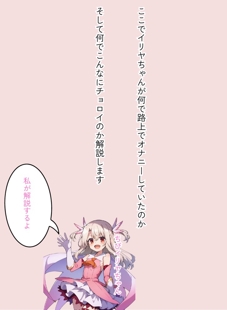 僕と彼女たちはお友達【杏屋こたつ支店】