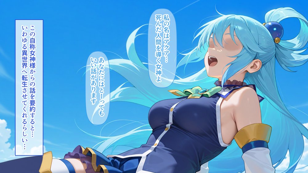 この素晴らしいぼっち娘とイチャらぶ性活を！【異世界牧場（牛）】