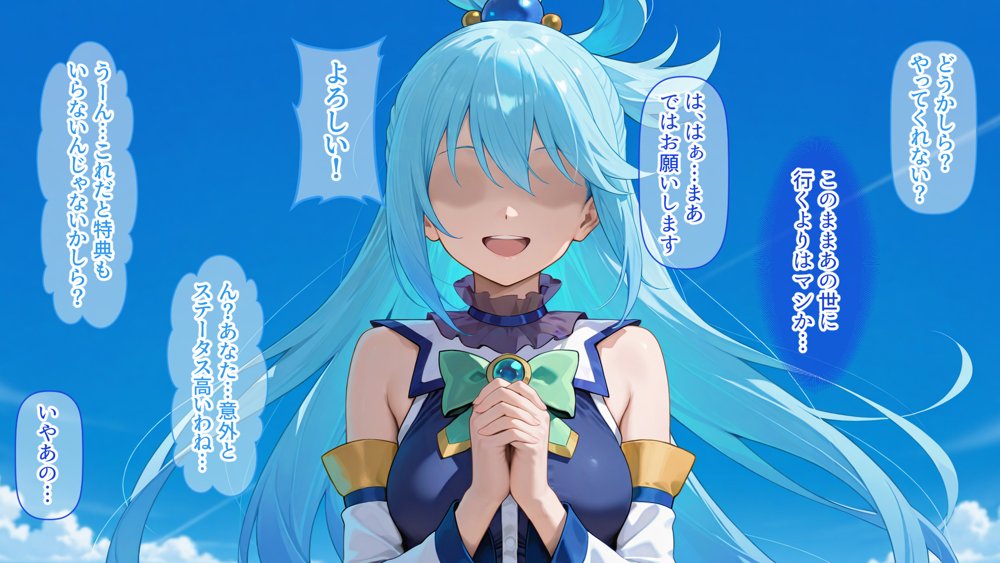 この素晴らしいぼっち娘とイチャらぶ性活を！【異世界牧場（牛）】