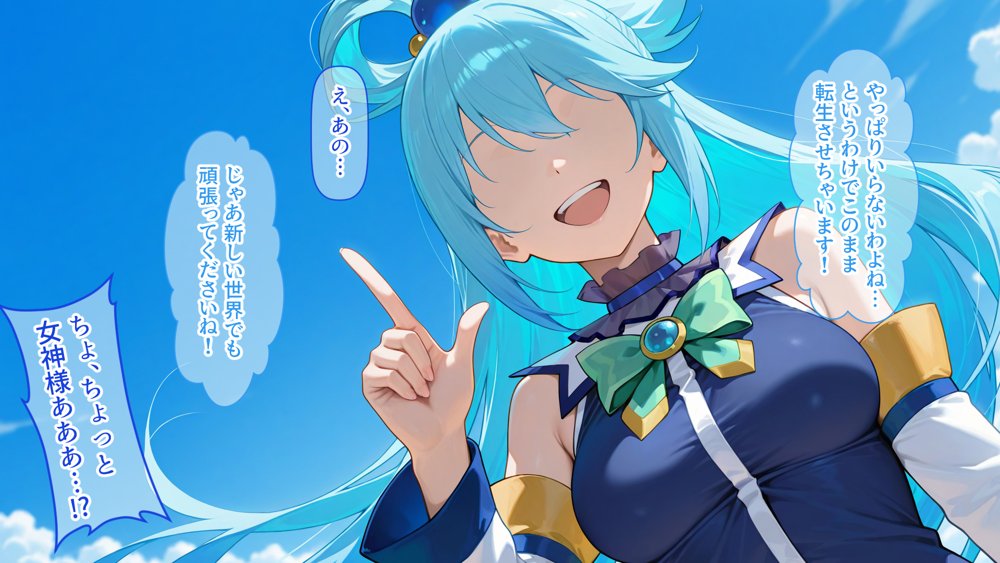 この素晴らしいぼっち娘とイチャらぶ性活を！【異世界牧場（牛）】