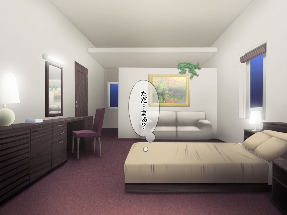 女教師の君が 寝取られ堕ちて 俺の妻になるまで【あまがみ堂】 hitomi無料エロ漫画（同人誌）サンプル画像009