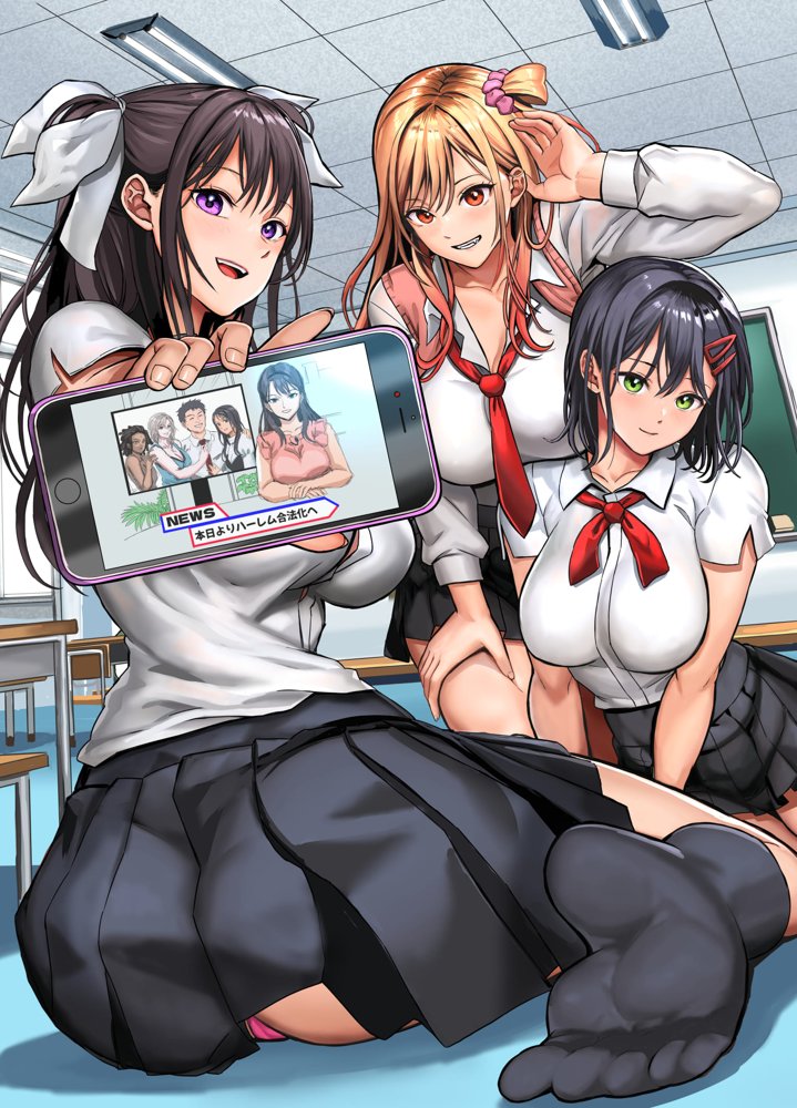 無人島遭難ハーレム2【ホケキヨカーニバル】 hitomi無料エロ漫画（同人誌）サンプル画像004