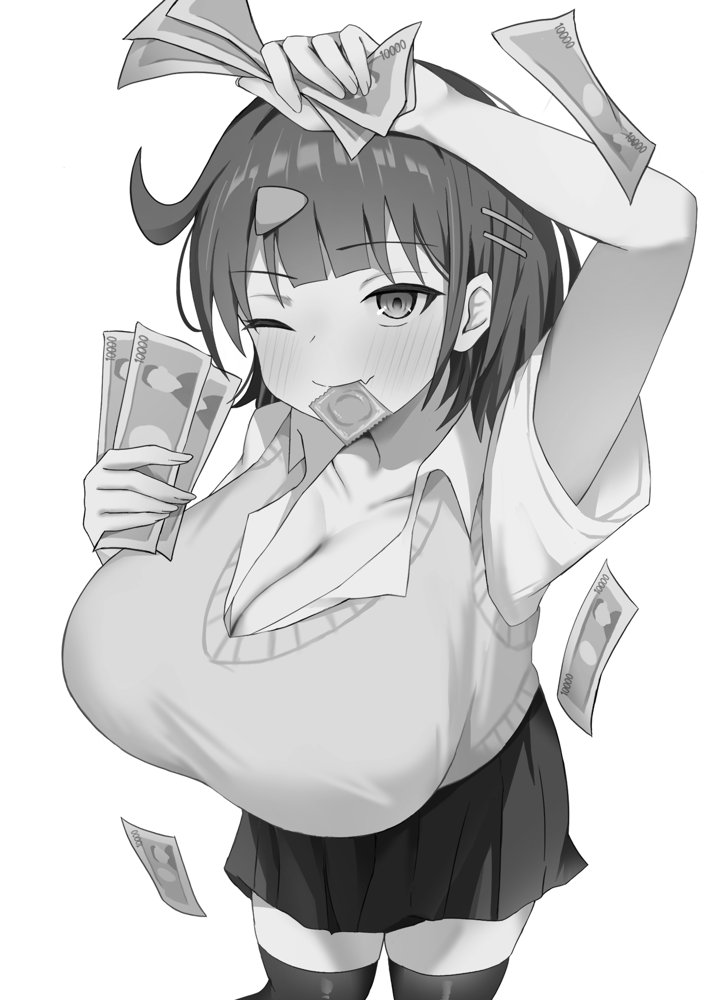 パパJKがおじさんち○ぽに堕ちるまで【季節外れのお布団】 hitomi無料エロ漫画（同人誌）サンプル画像002