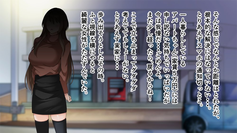 憧れていた同級生が実は’三重苦の残念美人’だった件【アリマセカイ（ホルモン食堂）】 hitomi無料エロ漫画（同人誌）サンプル画像005