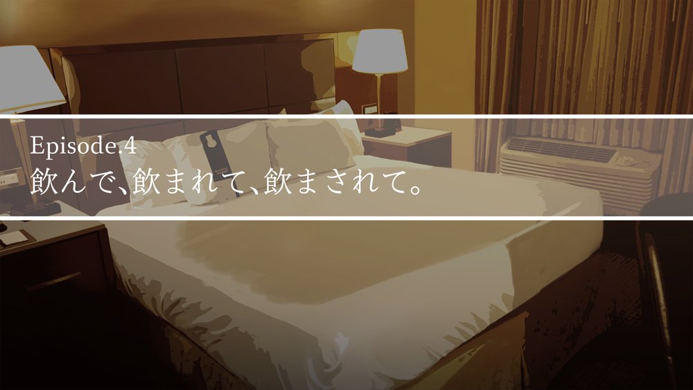 憧れていた同級生が実は’三重苦の残念美人’だった件【アリマセカイ（ホルモン食堂）】 hitomi無料エロ漫画（同人誌）サンプル画像036