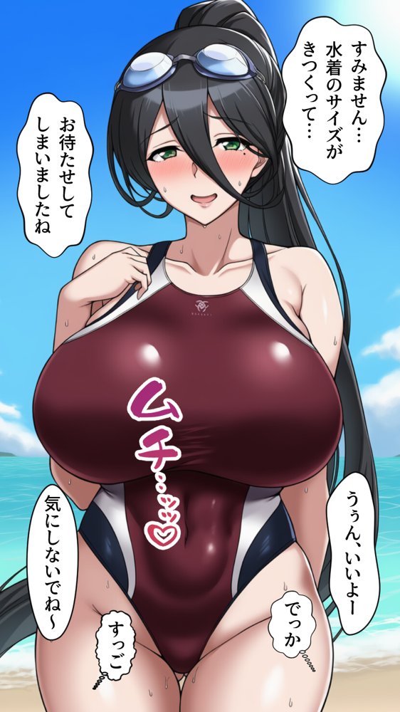 ふたなり洗脳改造〜黒髪ちゃん悪堕ちギャル化編〜【AfterImage】 hitomi無料エロ漫画（同人誌）サンプル画像008