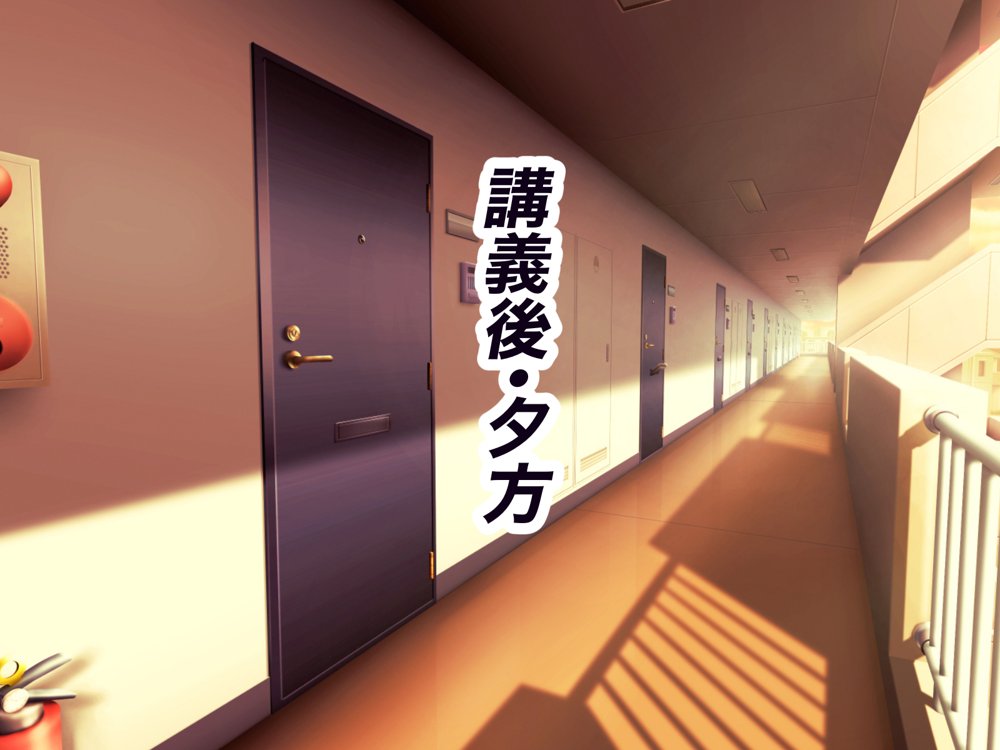 抜いてくれるちょいブス女友達の太田さんに沼る【イルカメロン】