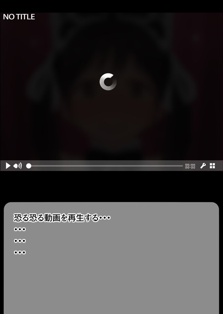 寝取られ彼女からの真性ドMビデオレター【よもだよも】 hitomi無料エロ漫画（同人誌）サンプル画像009