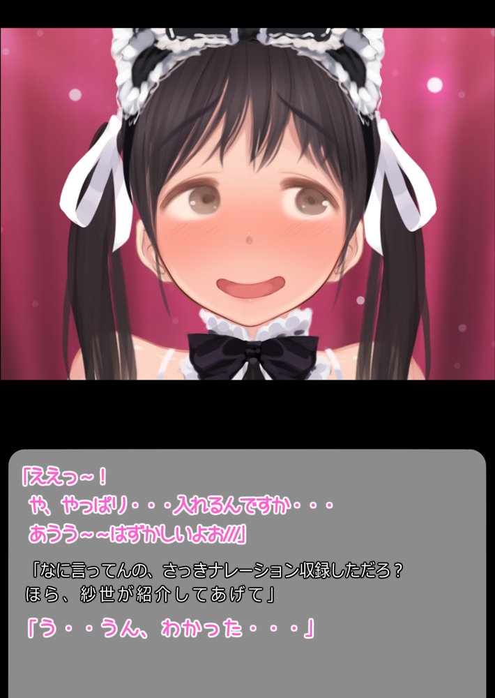 寝取られ彼女からの真性ドMビデオレター【よもだよも】 hitomi無料エロ漫画（同人誌）サンプル画像015