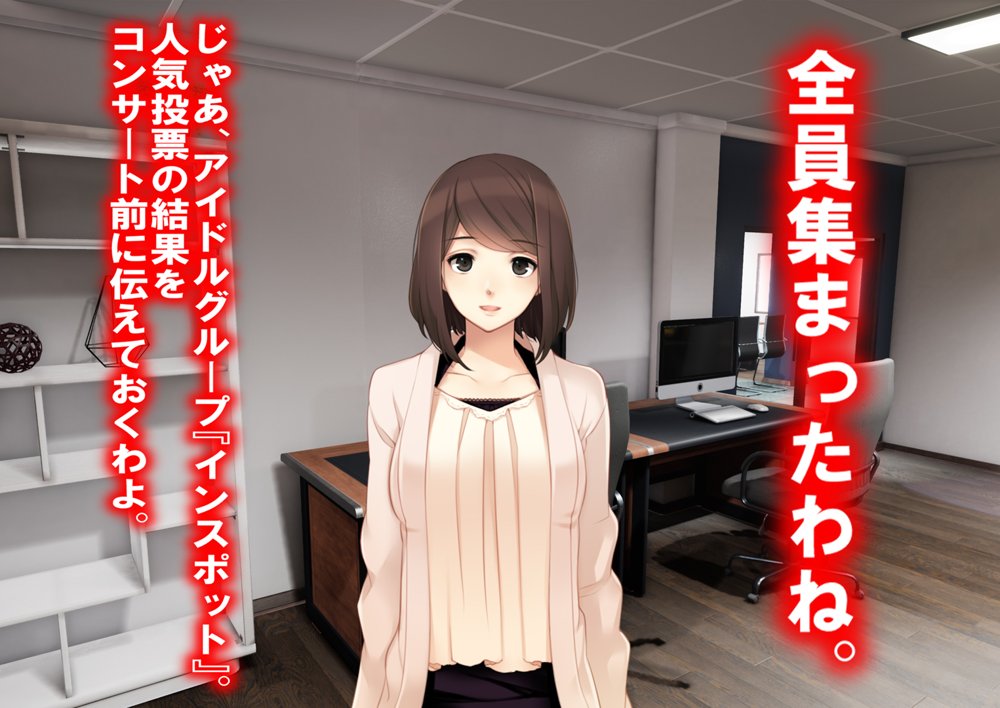 レズM女 降格！【M小説同盟】 hitomi無料エロ漫画（同人誌）サンプル画像029