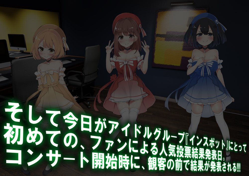 レズM女 降格！【M小説同盟】 hitomi無料エロ漫画（同人誌）サンプル画像037