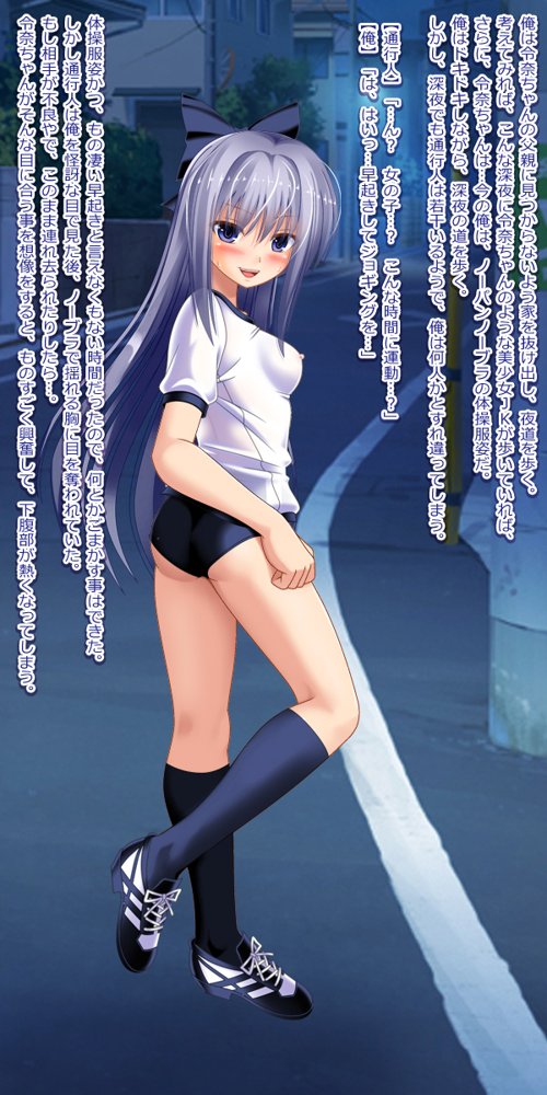 女子校生にTSFしてレ●プや逆レ●プを生放送するCG集【女騎士の城】 hitomi無料エロ漫画（同人誌）サンプル画像037