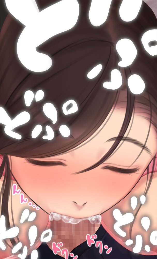 憧れの人妻まゆこさん（32）〜僕ん家にやって来て甘やかし濃厚セックスしてくれる生活〜【よもだよも】 hitomi無料エロ漫画（同人誌）サンプル画像063