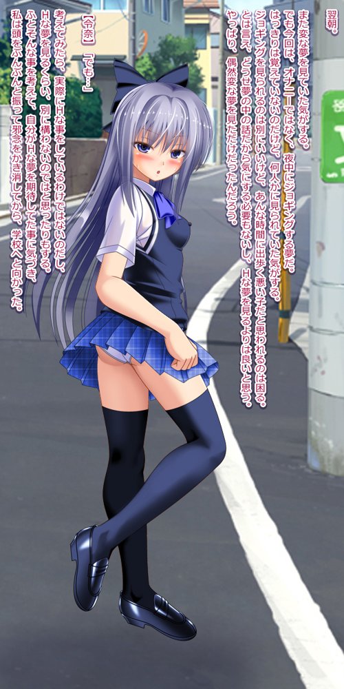 女子校生にTSFしてレ●プや逆レ●プを生放送するCG集【女騎士の城】 hitomi無料エロ漫画（同人誌）サンプル画像041