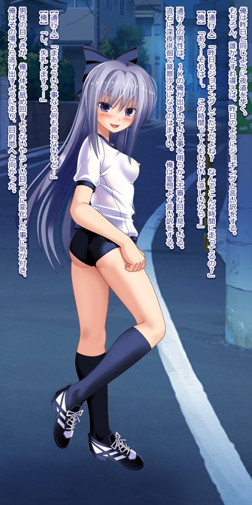 女子校生にTSFしてレ●プや逆レ●プを生放送するCG集【女騎士の城】 hitomi無料エロ漫画（同人誌）サンプル画像047