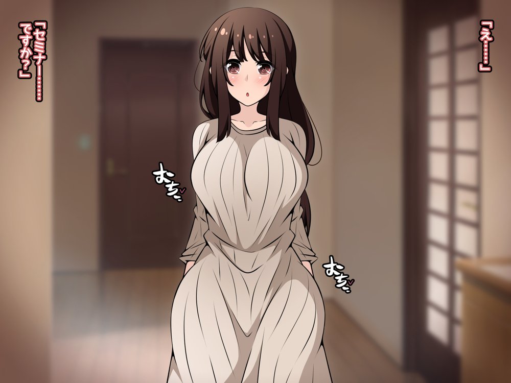 催●教団に奪われる母娘編 〜大切な妻と娘が教祖様にヤられまくるお話〜【530】