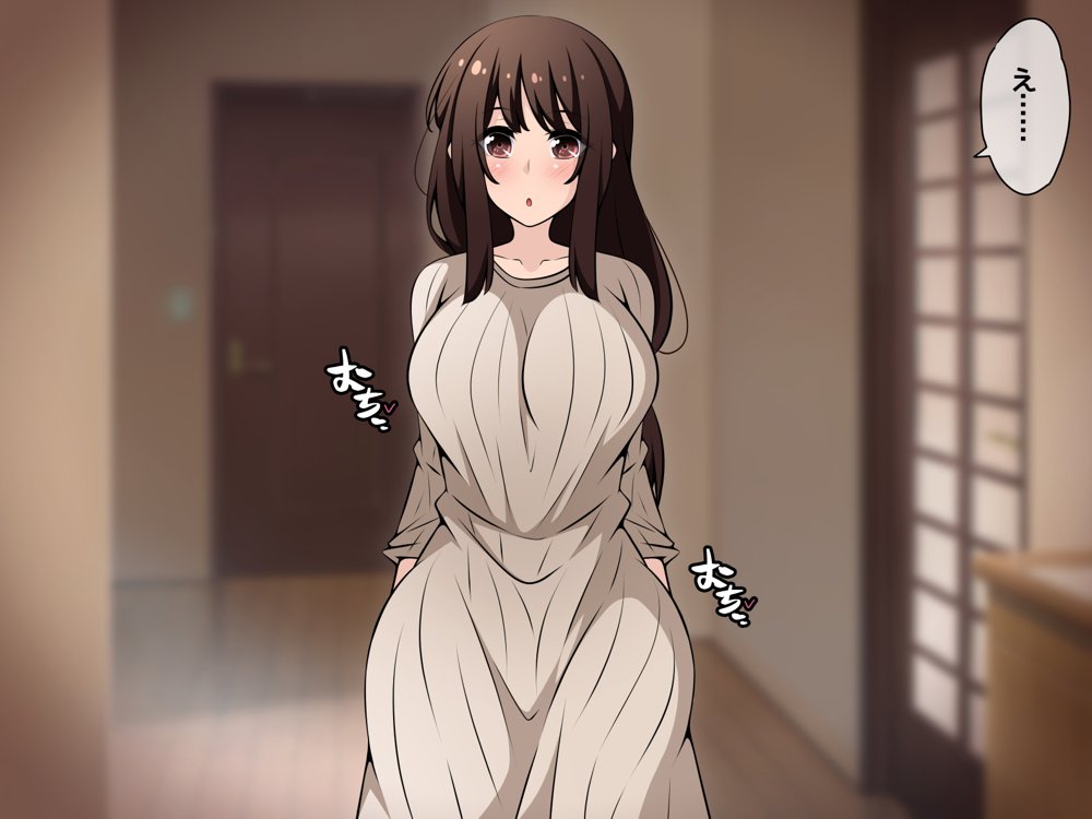 催●教団に奪われる母娘編 〜大切な妻と娘が教祖様にヤられまくるお話〜【530】