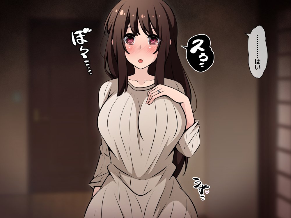 催●教団に奪われる母娘編 〜大切な妻と娘が教祖様にヤられまくるお話〜【530】