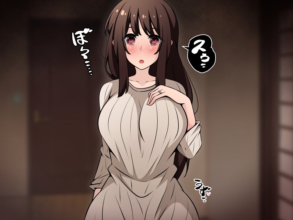 催●教団に奪われる母娘編 〜大切な妻と娘が教祖様にヤられまくるお話〜【530】