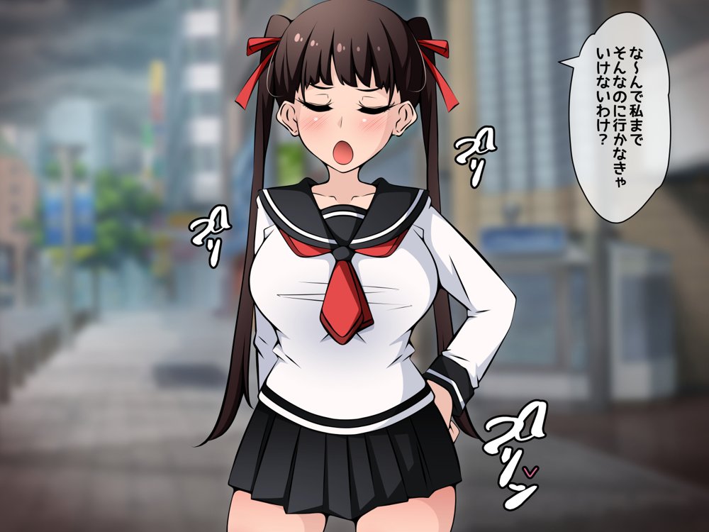 催●教団に奪われる母娘編 〜大切な妻と娘が教祖様にヤられまくるお話〜【530】