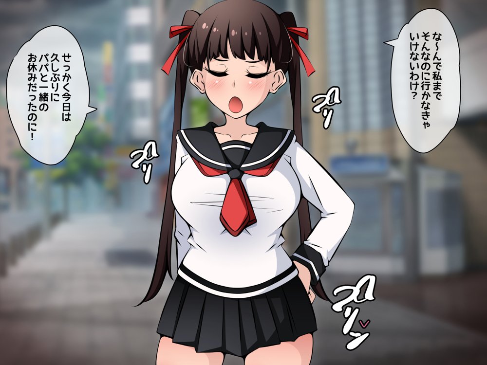 催●教団に奪われる母娘編 〜大切な妻と娘が教祖様にヤられまくるお話〜【530】