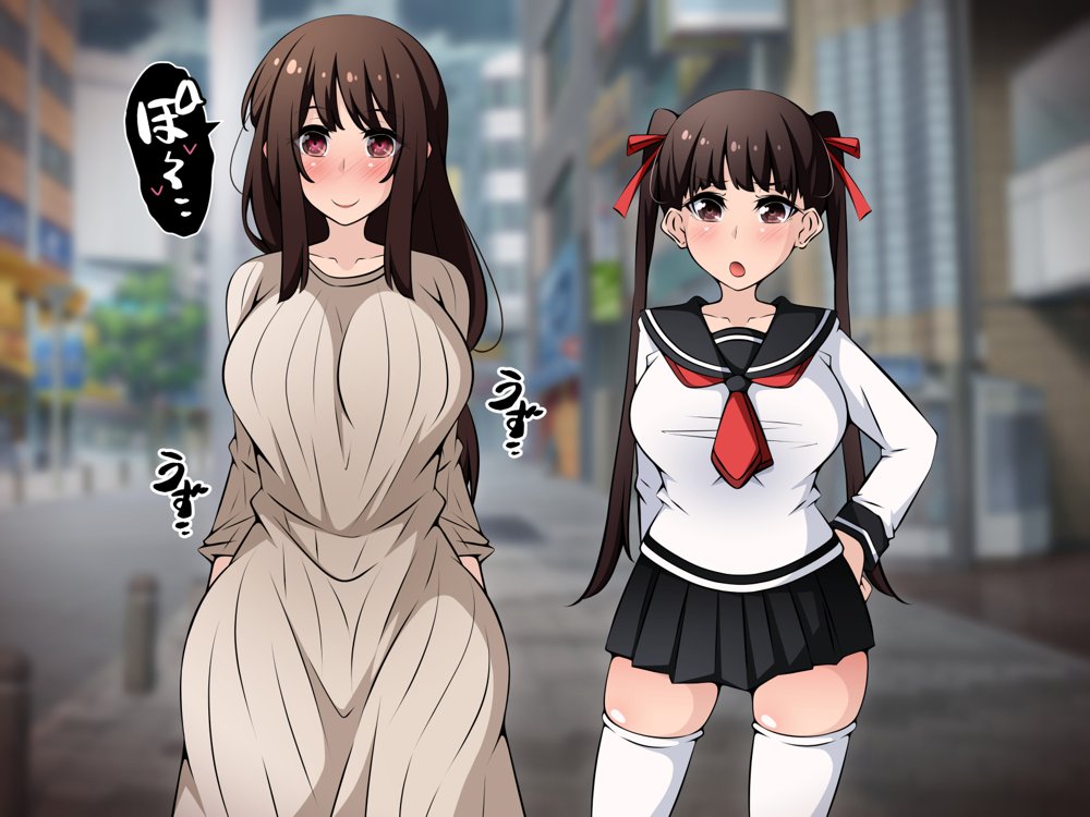催●教団に奪われる母娘編 〜大切な妻と娘が教祖様にヤられまくるお話〜【530】