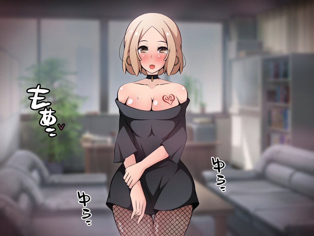 催●教団に奪われる母娘編 〜大切な妻と娘が教祖様にヤられまくるお話〜【530】