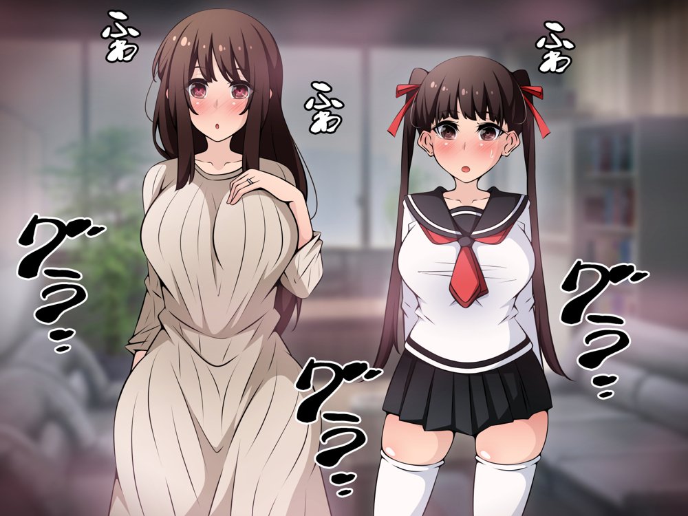 催●教団に奪われる母娘編 〜大切な妻と娘が教祖様にヤられまくるお話〜【530】