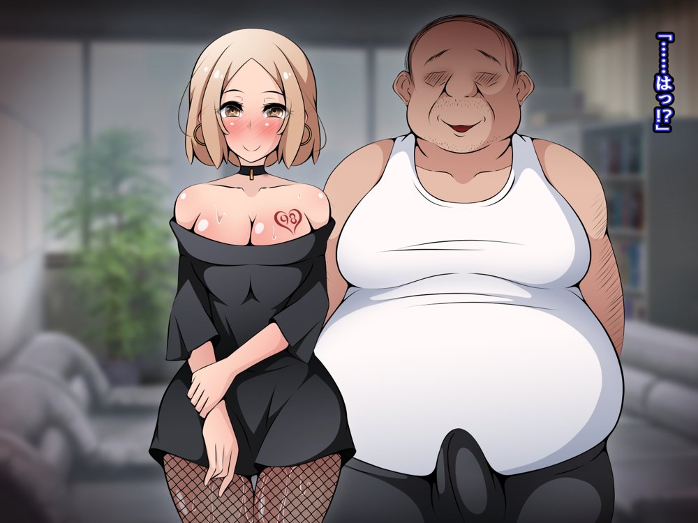 催●教団に奪われる母娘編 〜大切な妻と娘が教祖様にヤられまくるお話〜【530】