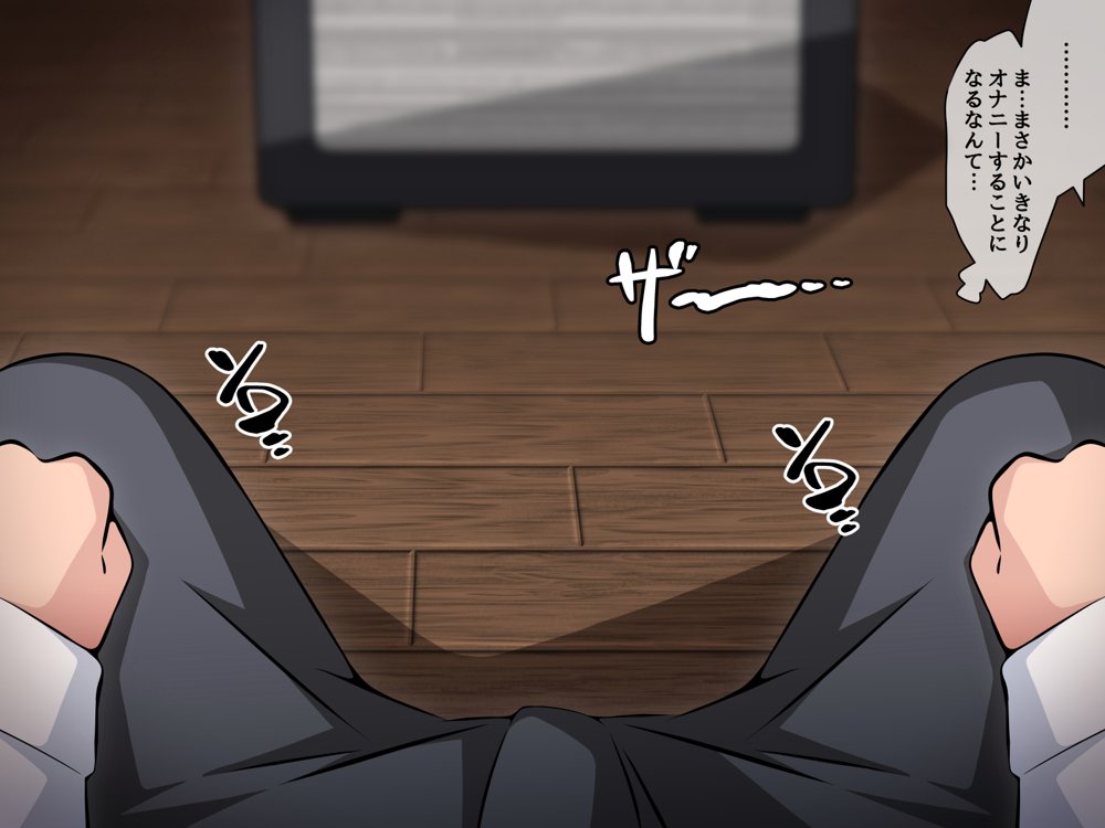 催●教団に奪われる母娘編 〜大切な妻と娘が教祖様にヤられまくるお話〜【530】