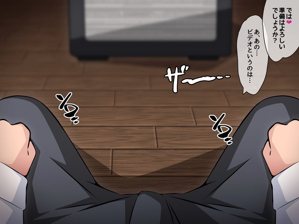 催●教団に奪われる母娘編 〜大切な妻と娘が教祖様にヤられまくるお話〜【530】