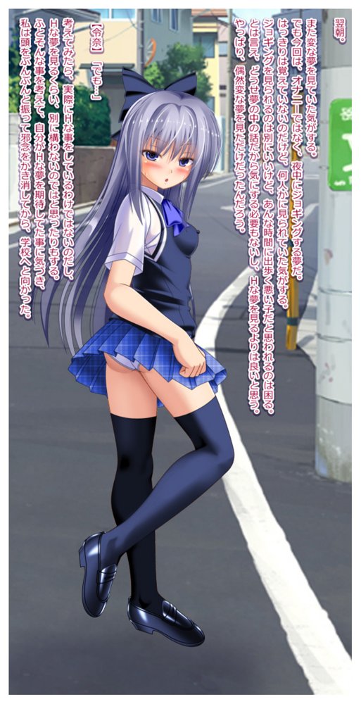 女子校生にTSFしてレ●プや逆レ●プを生放送するCG集【女騎士の城】 hitomi無料エロ漫画（同人誌）サンプル画像097