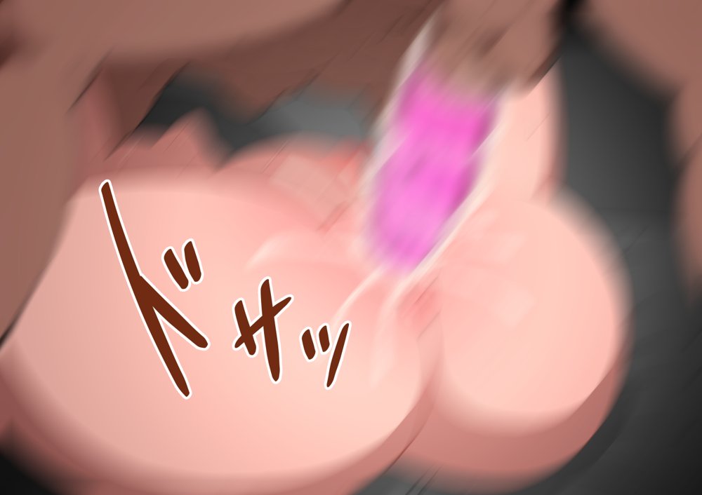 『彼女は狙われている』〜セックス編〜  第2話【ネトラレの民】 hitomi無料エロ漫画（同人誌）サンプル画像150